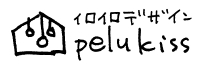 pelukiss.jpg