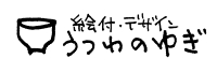 utsuwa.jpg